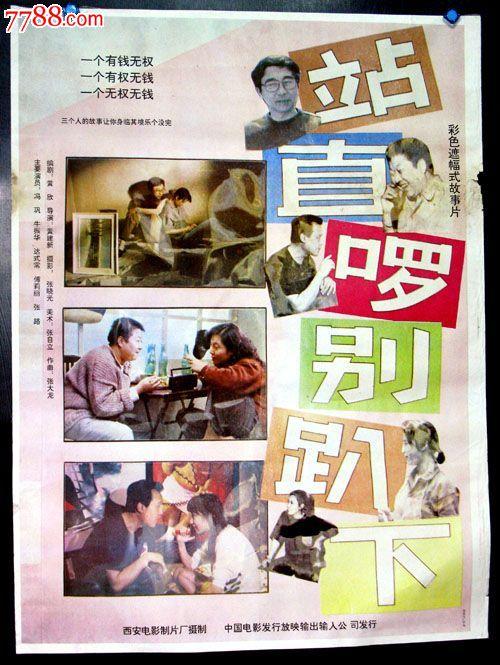Comcast工资存根地址证明怎么购买